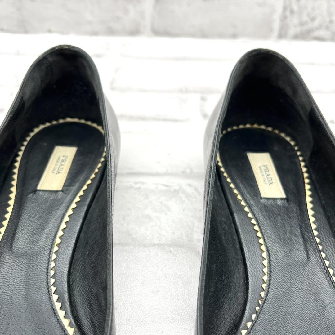 PRADA プラダ フラットシューズ パンプス ポインテッドトゥ 黒 23.5㎝