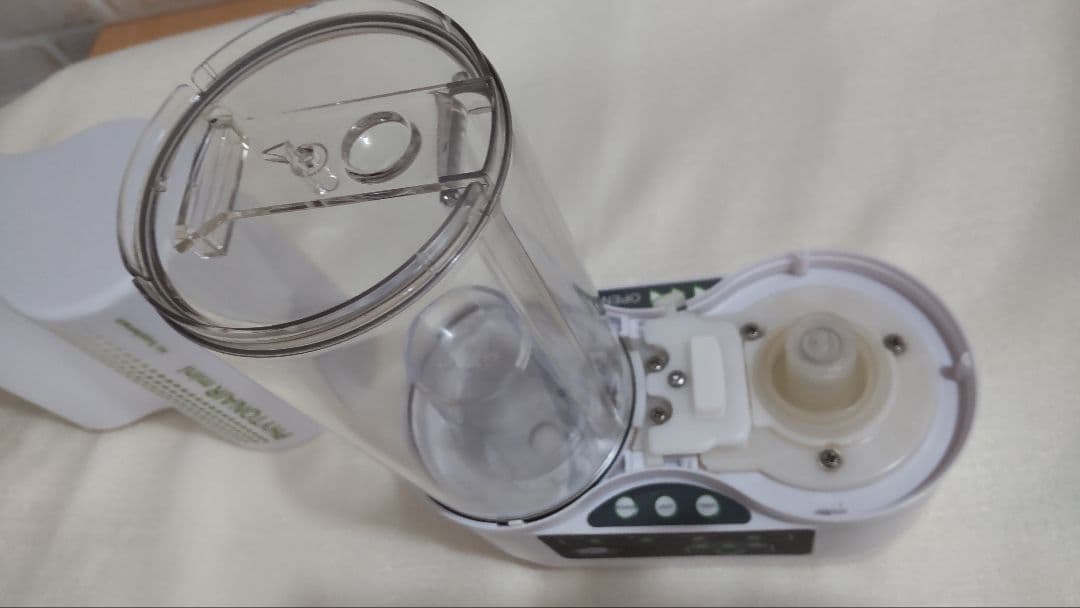 フィトンチッドジャパン フィトンエアーミニSD-1000