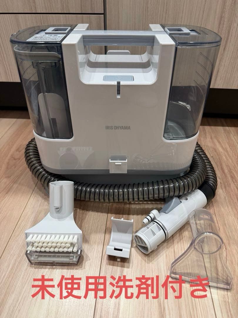 未使用洗剤付き　リンサークリーナー 自動散水 温水洗浄　RNS-P10-W