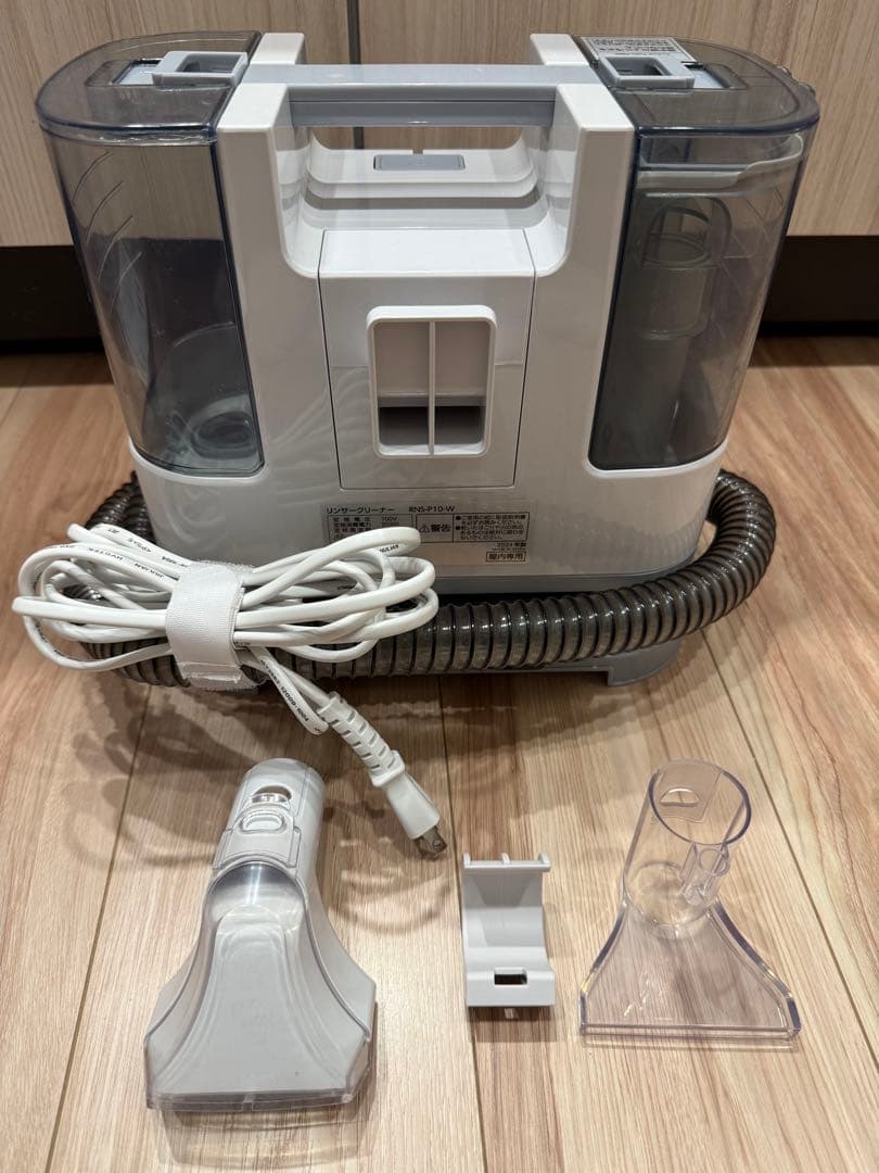 未使用洗剤付き　リンサークリーナー 自動散水 温水洗浄　RNS-P10-W