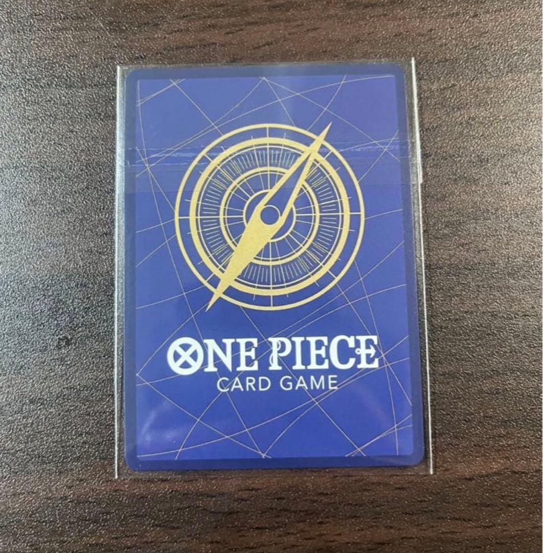 ジュエリー・ボニー SR 9コスト 10000パワー　フラシ