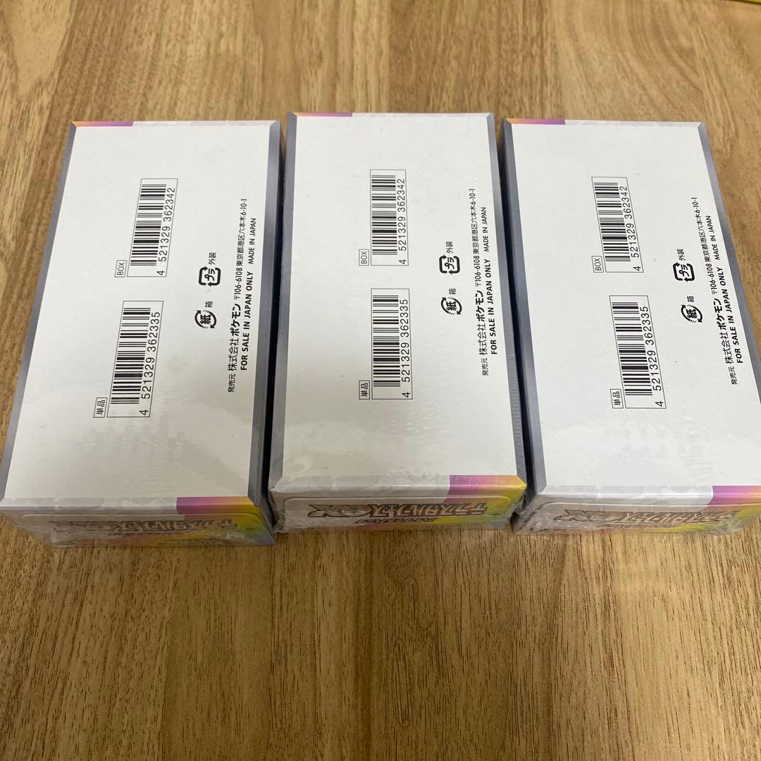 ポケモンカードゲーム テラスタルフェスex 3BOXシュリンク付き