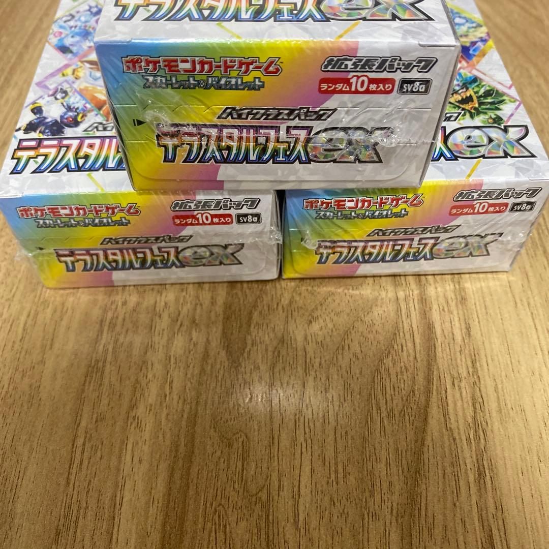 ポケモンカードゲーム テラスタルフェスex 3BOXシュリンク付き