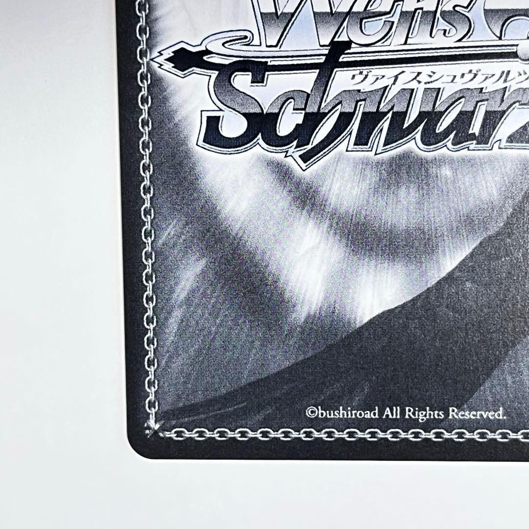 きんいろモザイク　15th Anniversary 陽子　SSP サイン　②