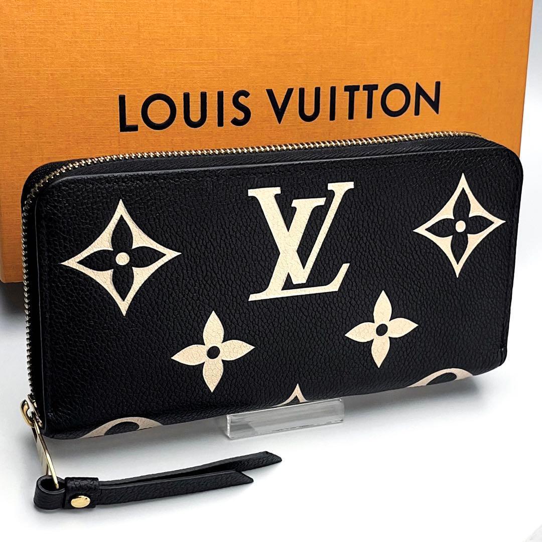 【カフェイン】 ジッピーウォレット バイカラー 正規品保証 Z439