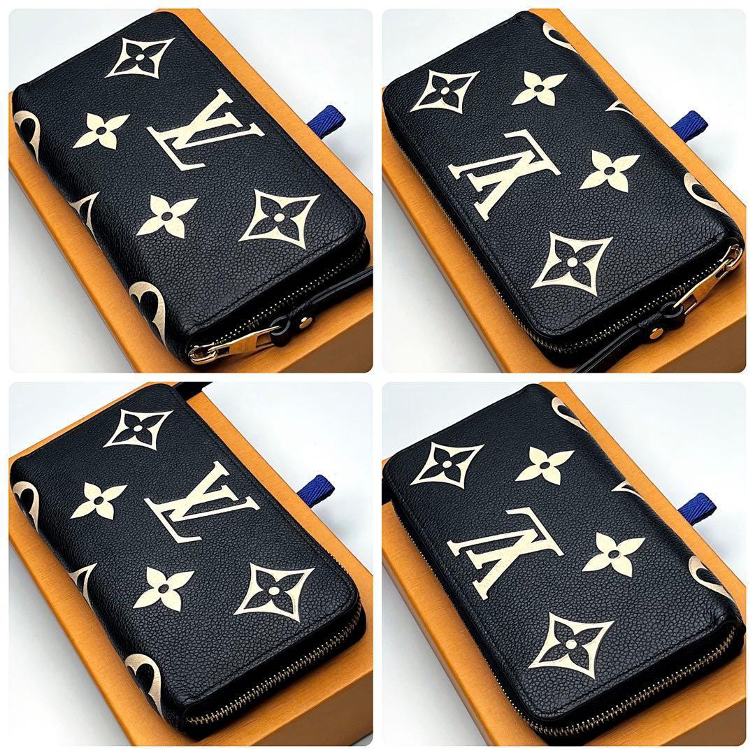 【カフェイン】 ジッピーウォレット バイカラー 正規品保証 Z439