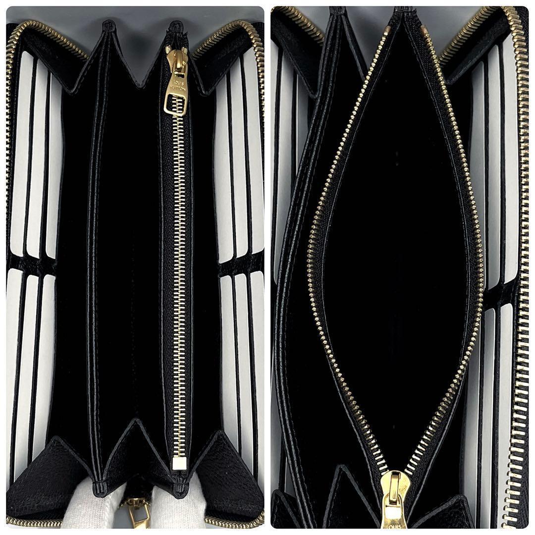 【カフェイン】 ジッピーウォレット バイカラー 正規品保証 Z439