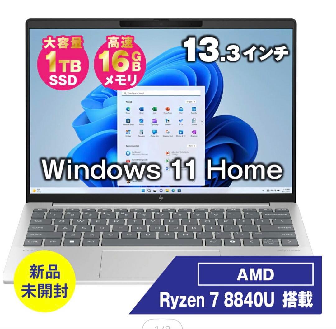 Windowsノート本体 MyilHP Pavilion Aero 13