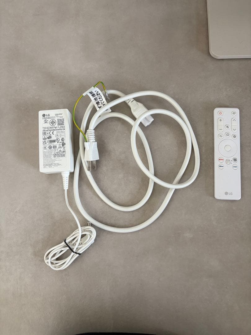 27インチLG MyView Smart Monitor 27SR50F-E