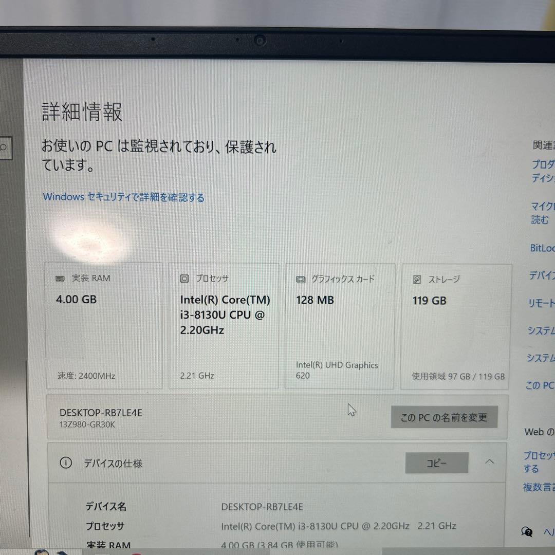 LG gram デスクトップPC Intel Core i3