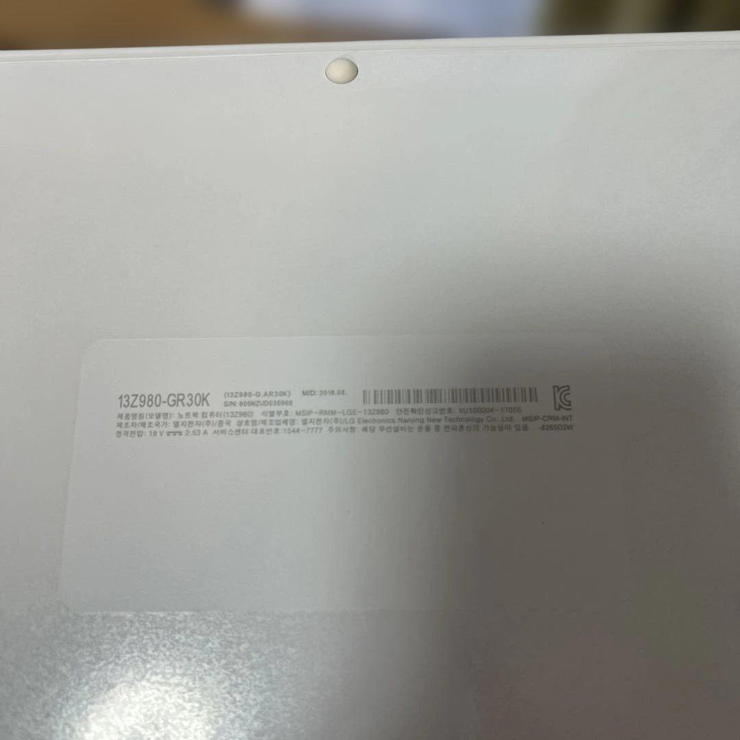 LG gram デスクトップPC Intel Core i3