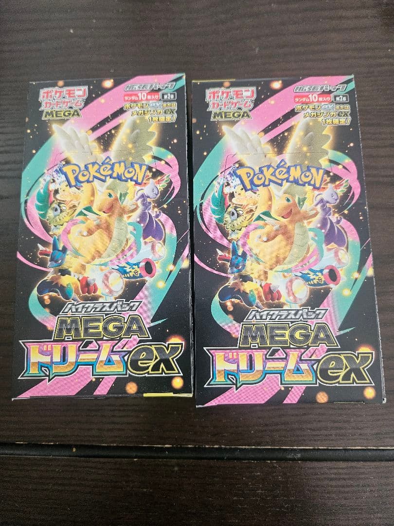 ポケモンカード　MEGAドリームex 2BOX シュリンク無し　ぺりぺり付き