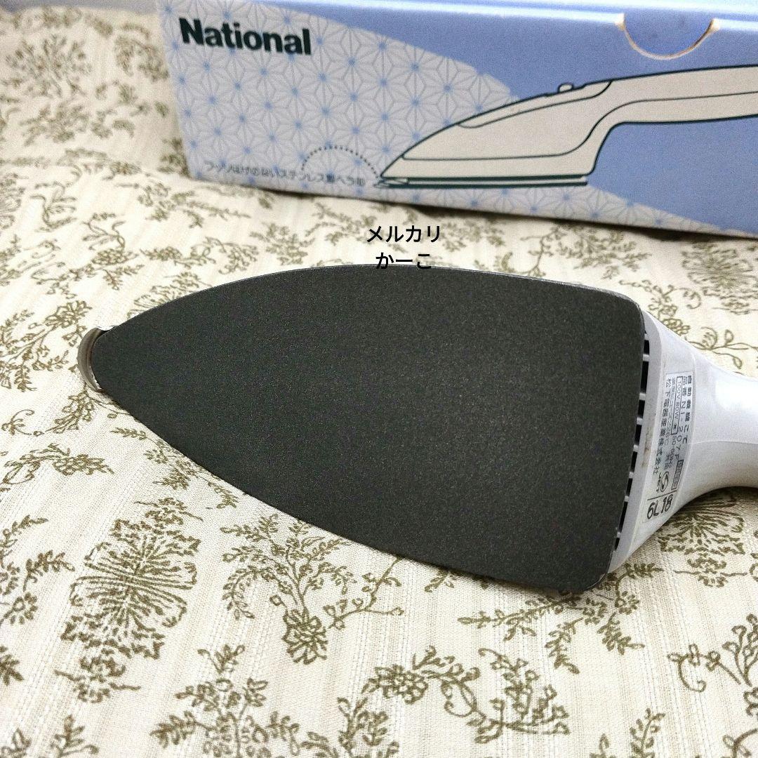 National　ナショナル　自動裁縫こて　NI-207F