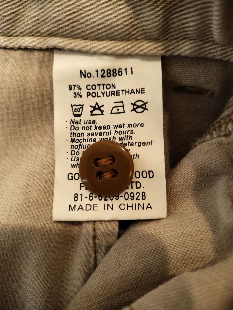 【未使用】ゴートゥーハリウッド 02 ストレッチ デニム&ダンガリー FITH