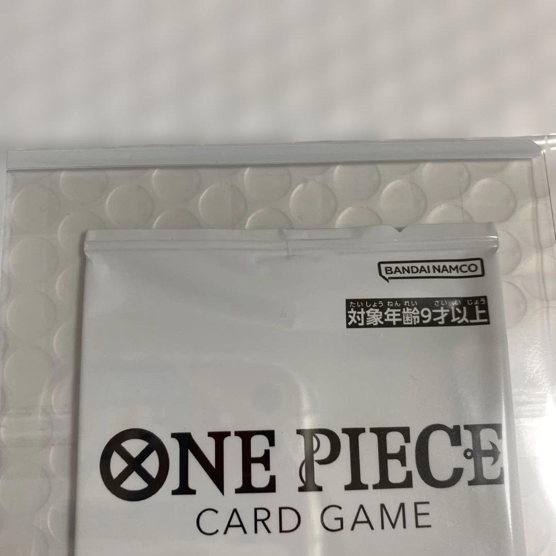 【未開封】ワンピースカードゲーム シリアル ナミ 当選者通知書付き