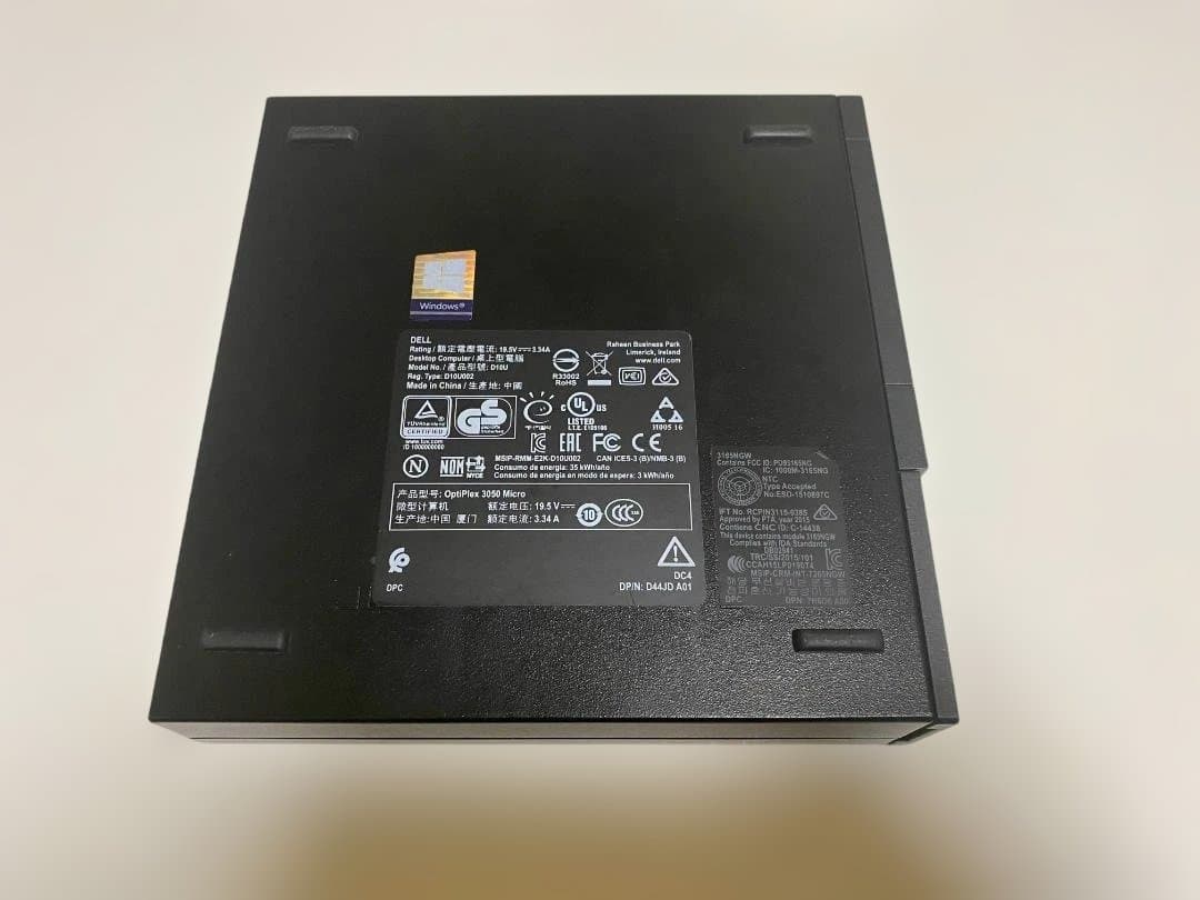 ミニPC OptiPlex 3050Micro i5-7500T 8GBNVMe256GB