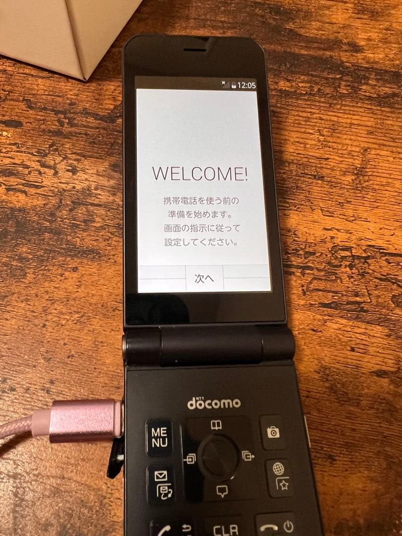 ヤ※ト様【良品】携帯電話　arrows ケータイベーシック　F-41C