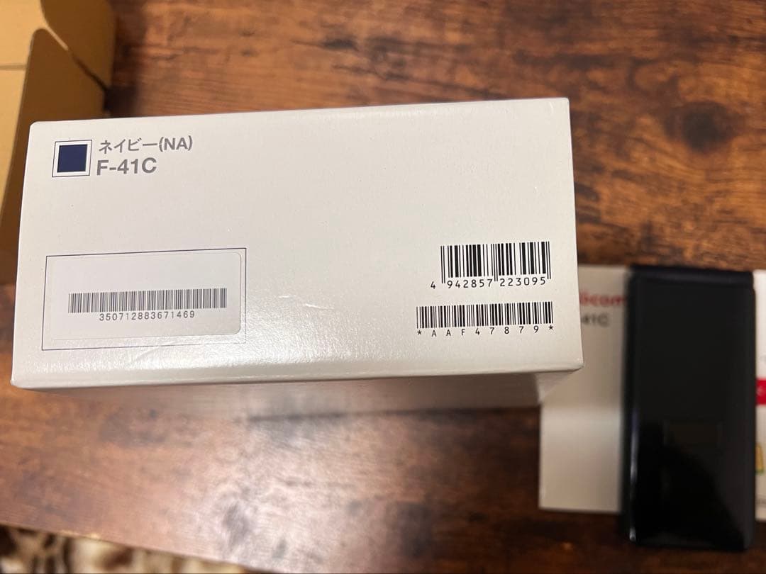 ヤ※ト様【良品】携帯電話　arrows ケータイベーシック　F-41C