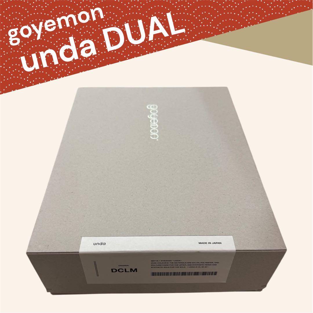 靴 goyemon unda DUAL COLEUS M size