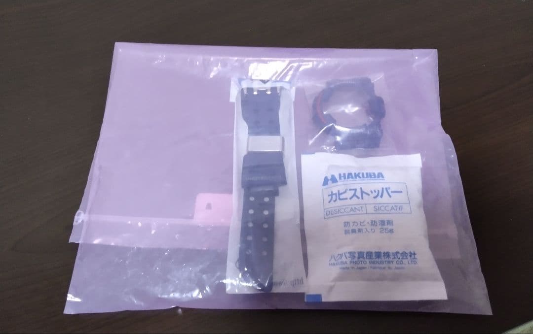 フロッグマン　メンインネイビー　限定　gwf-1000nv　frogman