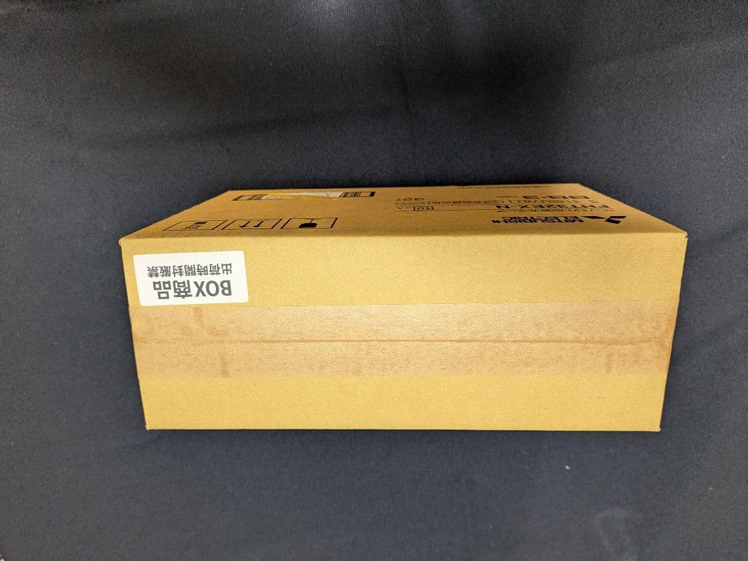 三菱コンパクト形蛍光ランプ　FＨＴ32EX-N　1０個入り