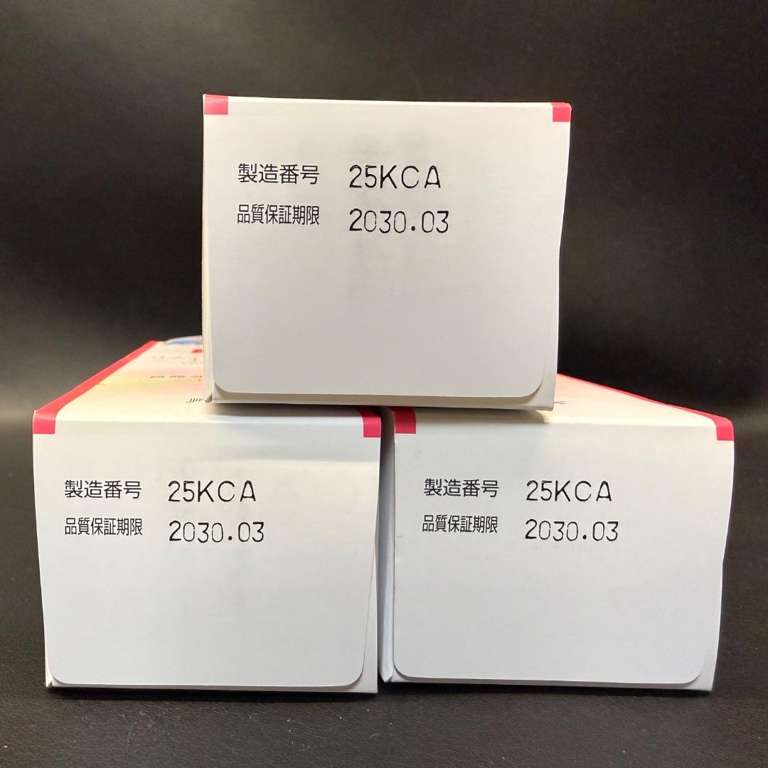 ◉Bc左1003 未使用保管品 リューブゼリー 水溶性潤滑ゼリー 13点まとめ