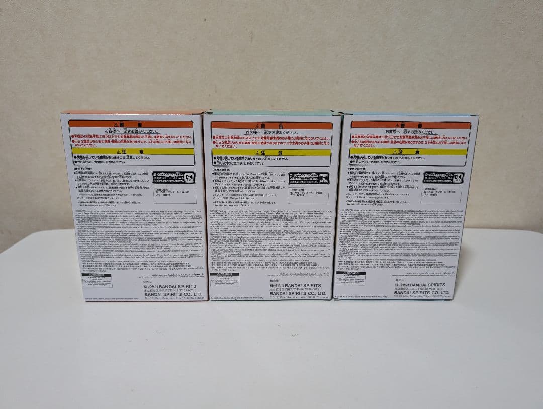 僕のヒーローアカデミア ヒロアカ ちあぴこ 3個セット