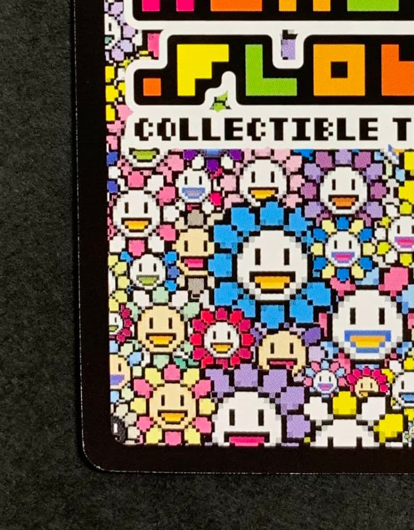 ♡めまいを起こす背景 SP-112 UR 108 Flowers 村上隆