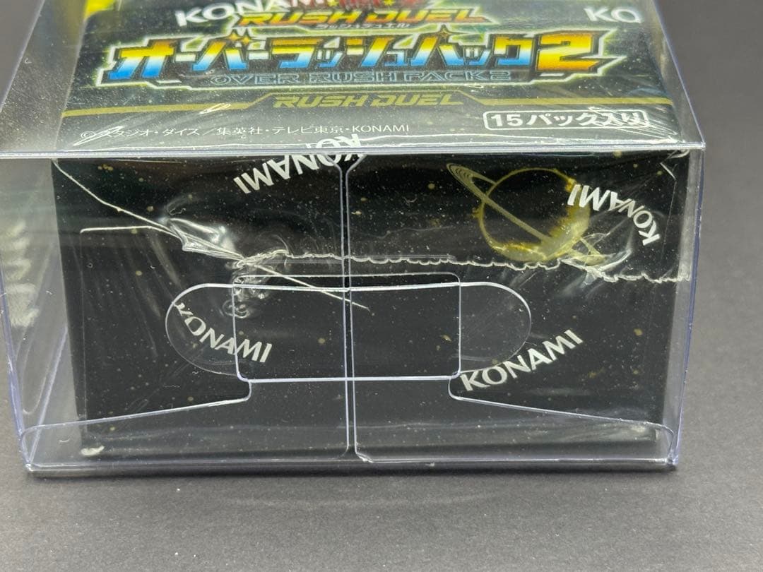 未開封BOX オーバーラッシュパック2 ブラックマジシャンガール