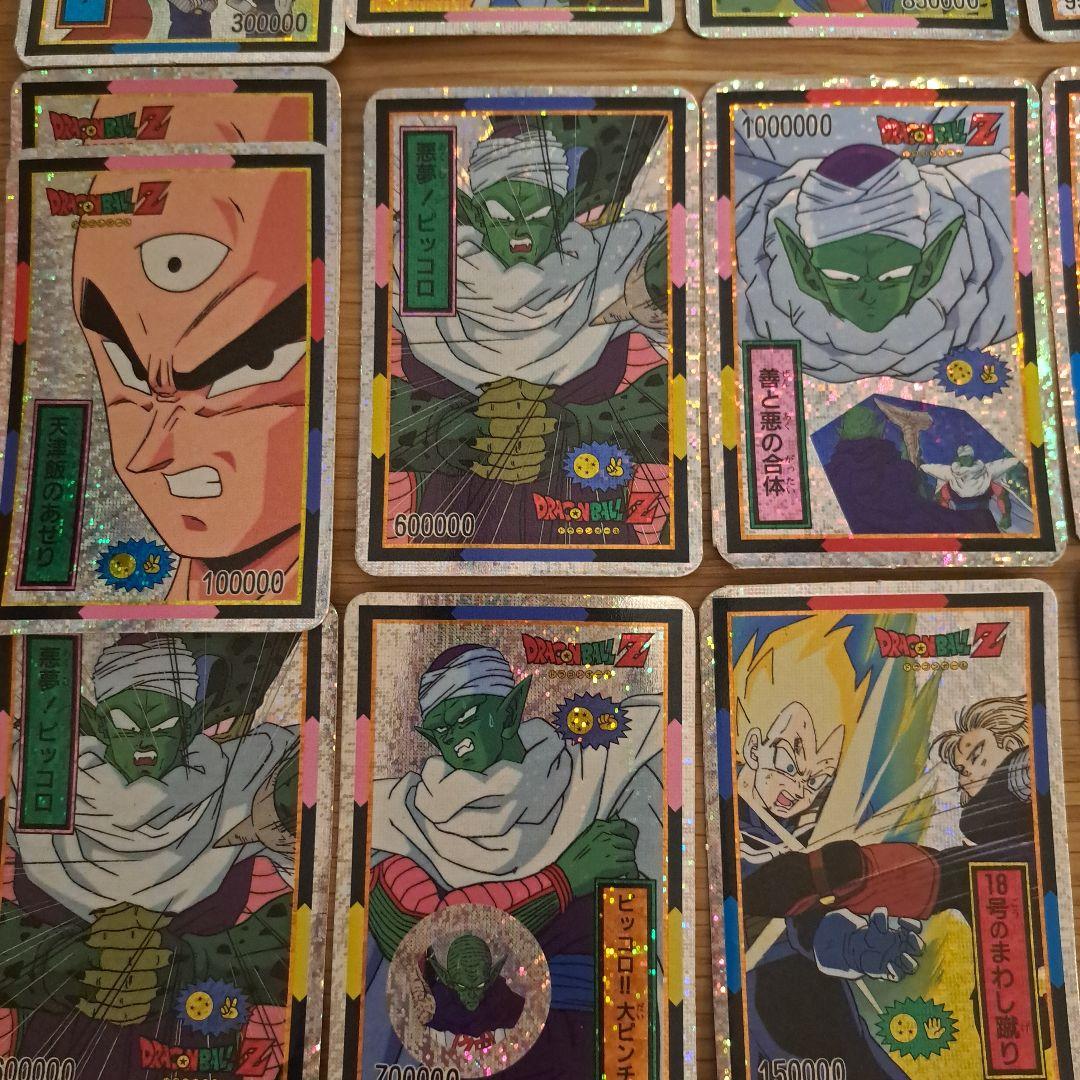 ドラゴンボール じゃんけんカード 25枚セット