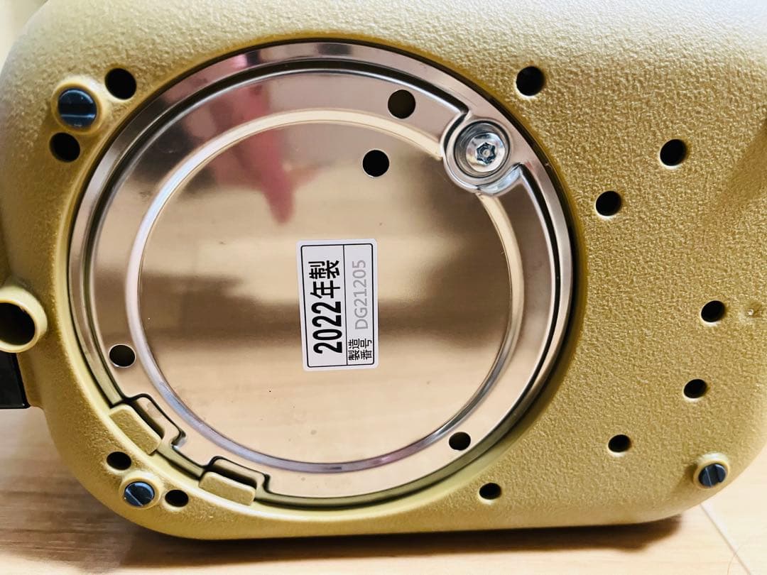 STAN 電気ポット CP-CA12