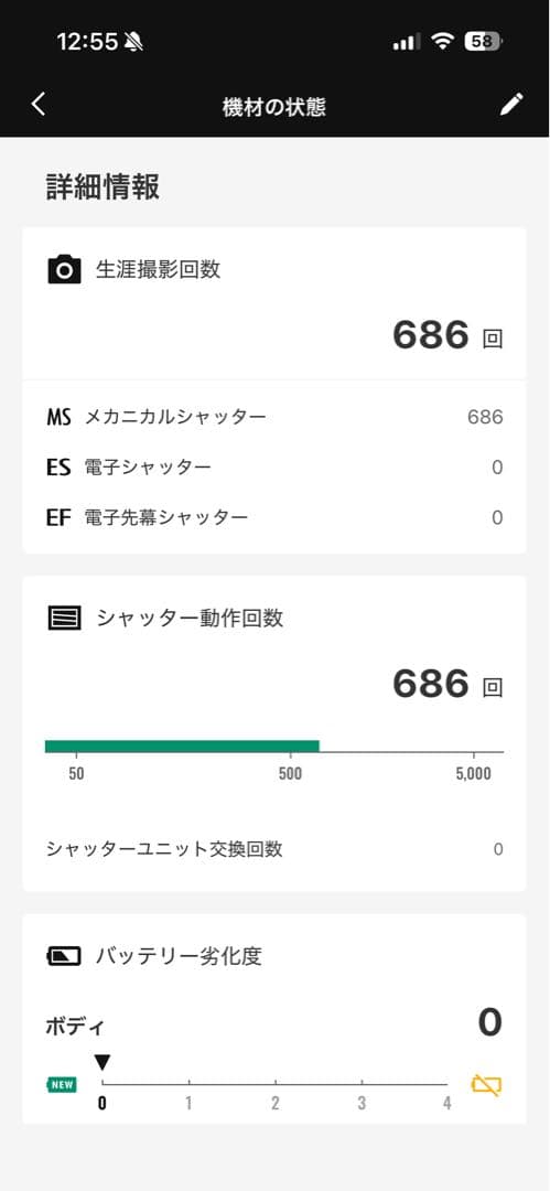 富士フィルム XT5 XF16-50mmレンズキット ブラック