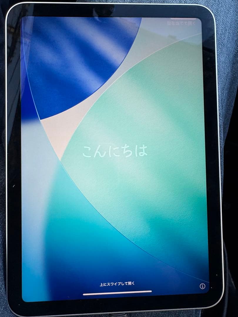 【美品】iPad mini 6 64GB 最大容量96%