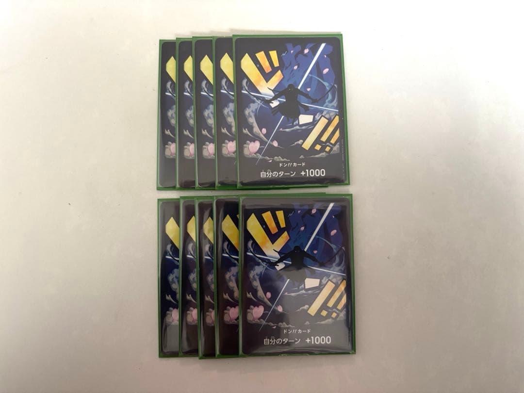 緑ゾロデッキ（一部パラレル）＋デッキパーツ