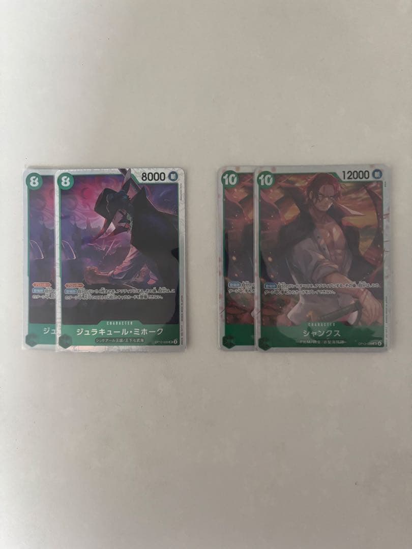 緑ゾロデッキ（一部パラレル）＋デッキパーツ