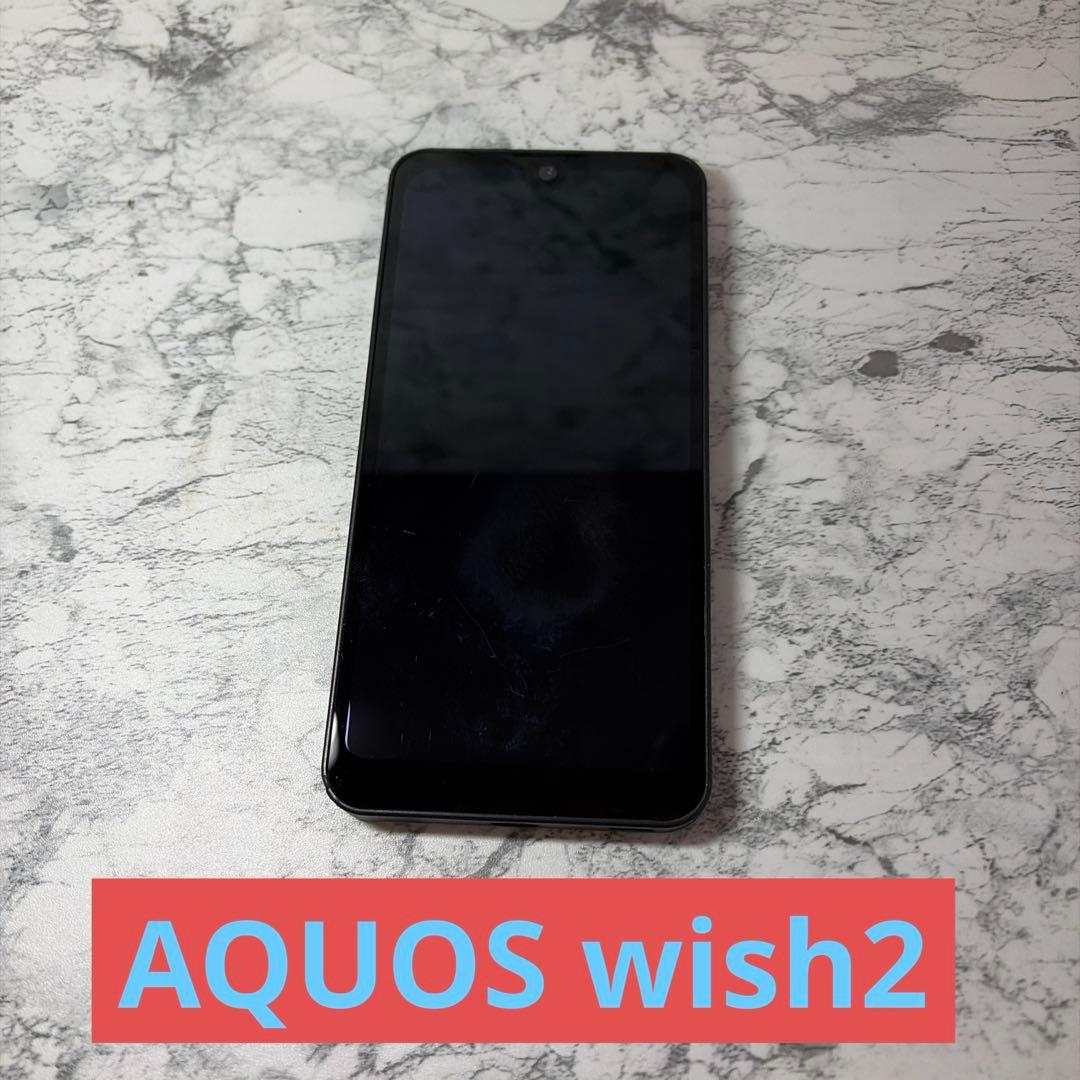 ⭐️AQUOS wish2スマートフォン 本体 ブラック⭐️