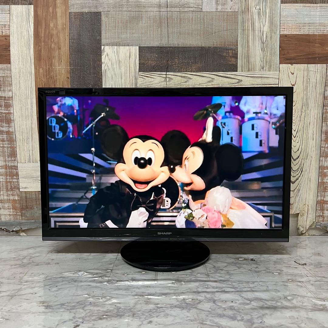 即日受渡❣️全国送料込シャープAQUOS24型TV裏番組録画可能Wチューナー搭載