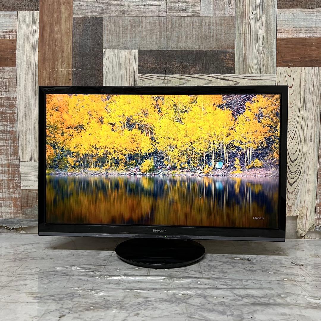 即日受渡❣️全国送料込シャープAQUOS24型TV裏番組録画可能Wチューナー搭載