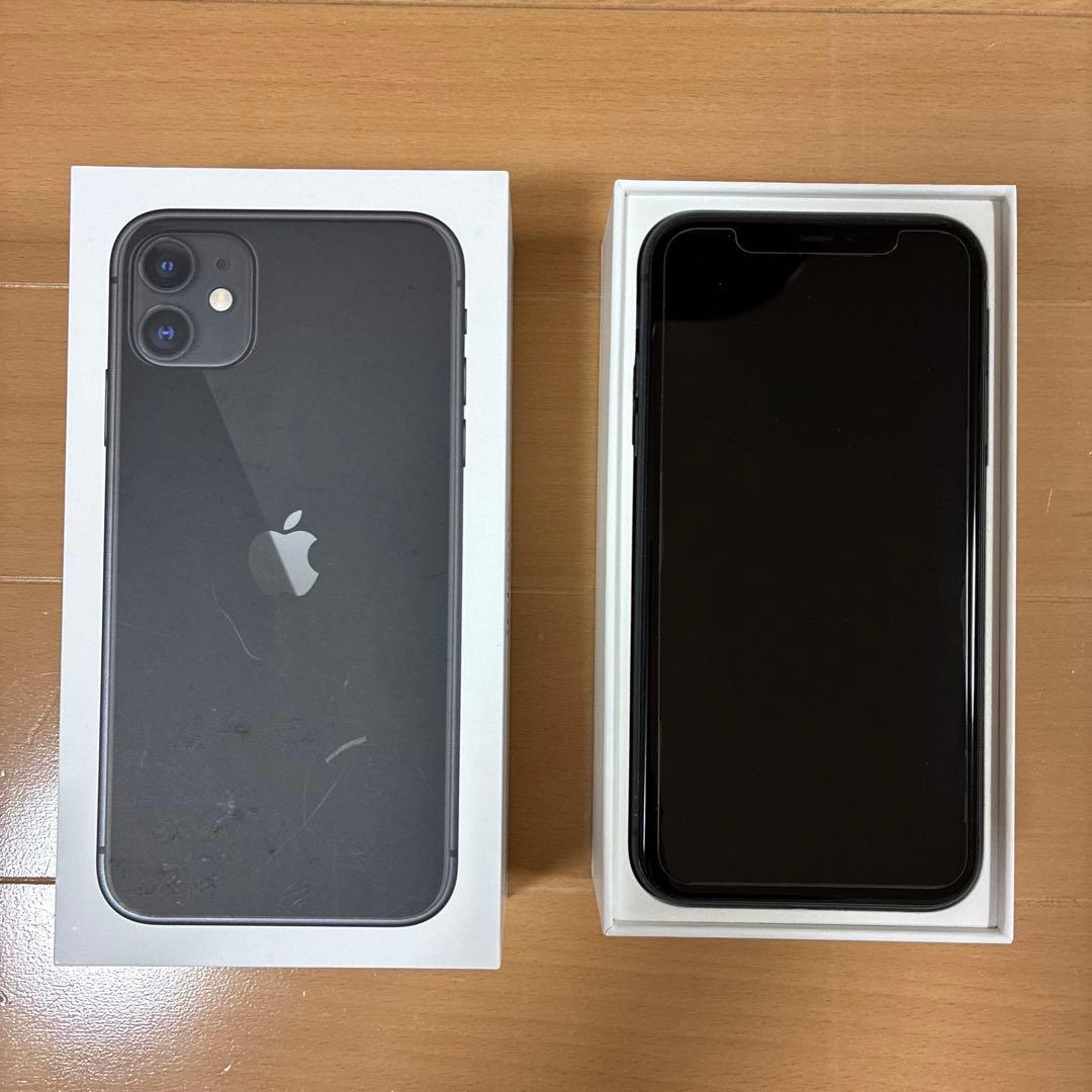 Apple iPhone 11 ブラック 本体 付属品