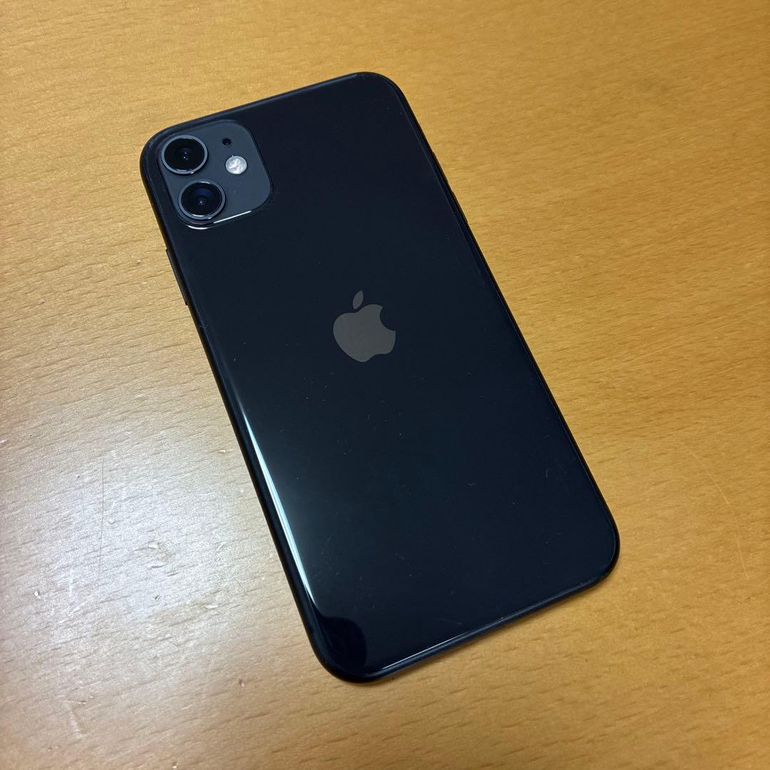 Apple iPhone 11 ブラック 本体 付属品