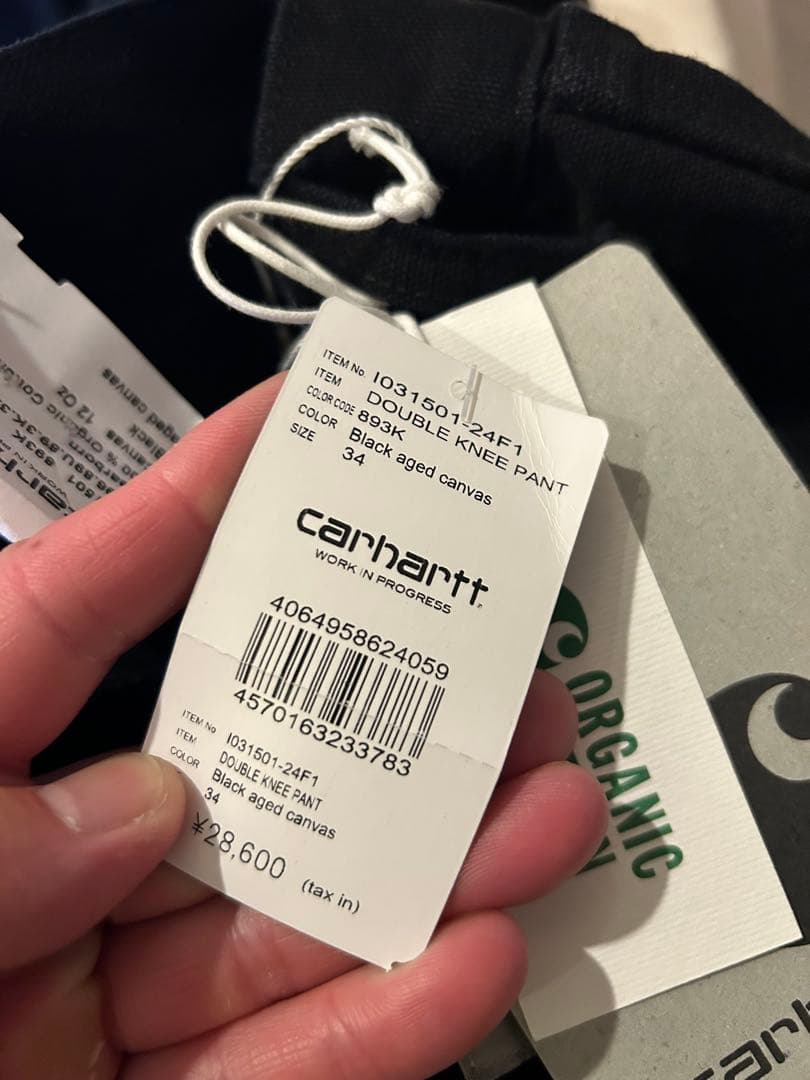 Carhartt ダブルニー パンツ W34 L32