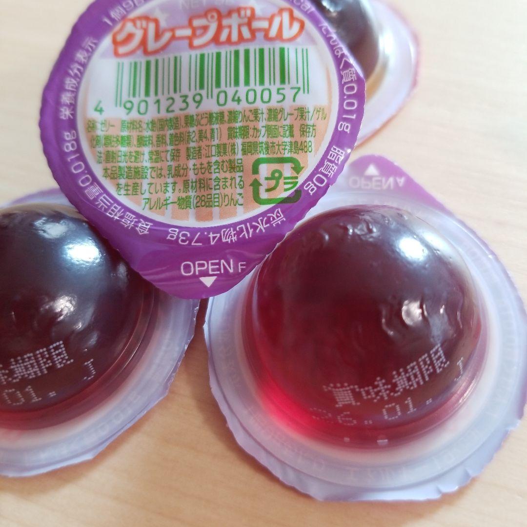 maririn❣️プロフ↓見てね❣️　ハロウィンプチギフト