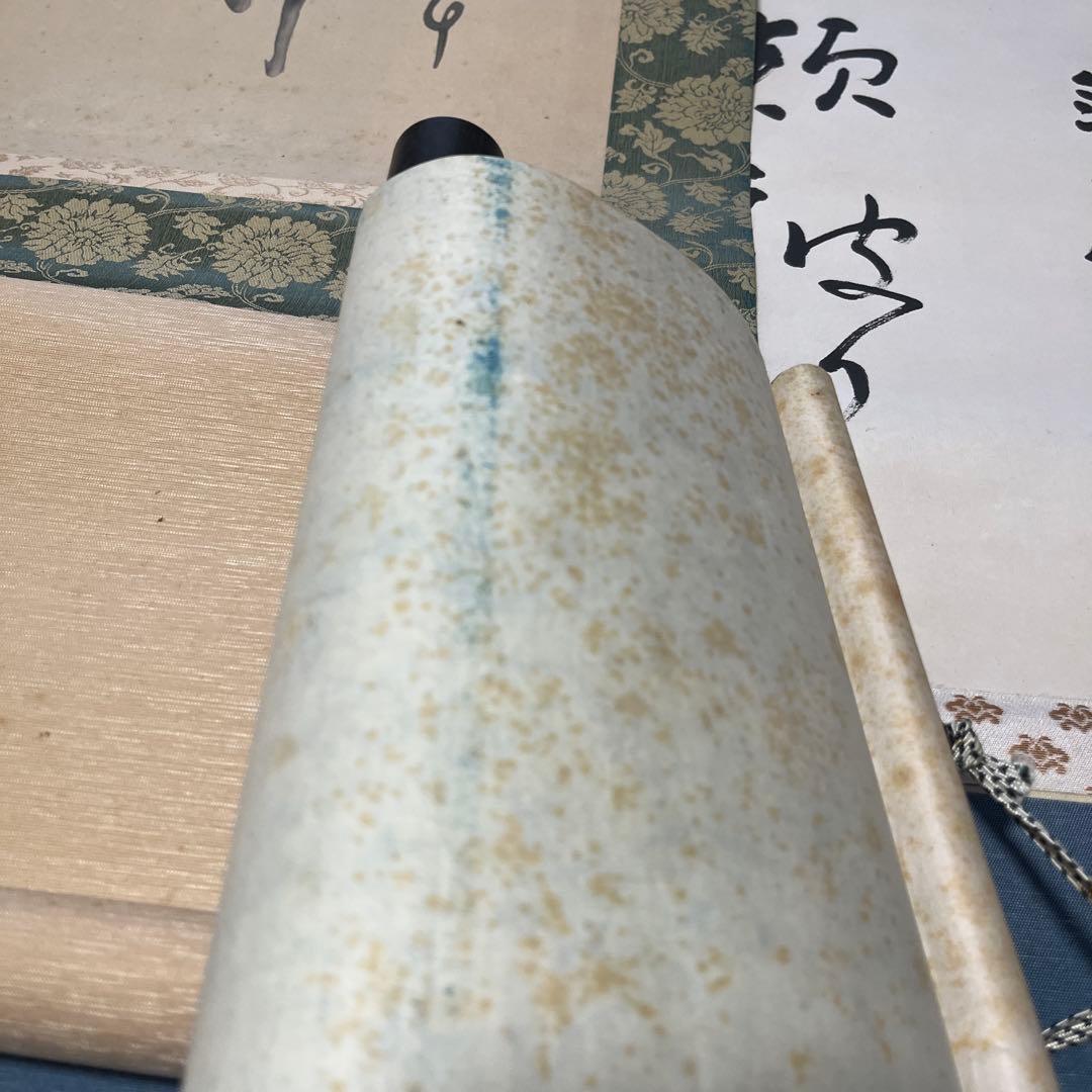 古い掛け軸まとめ売り22点 俳句、書、絵画