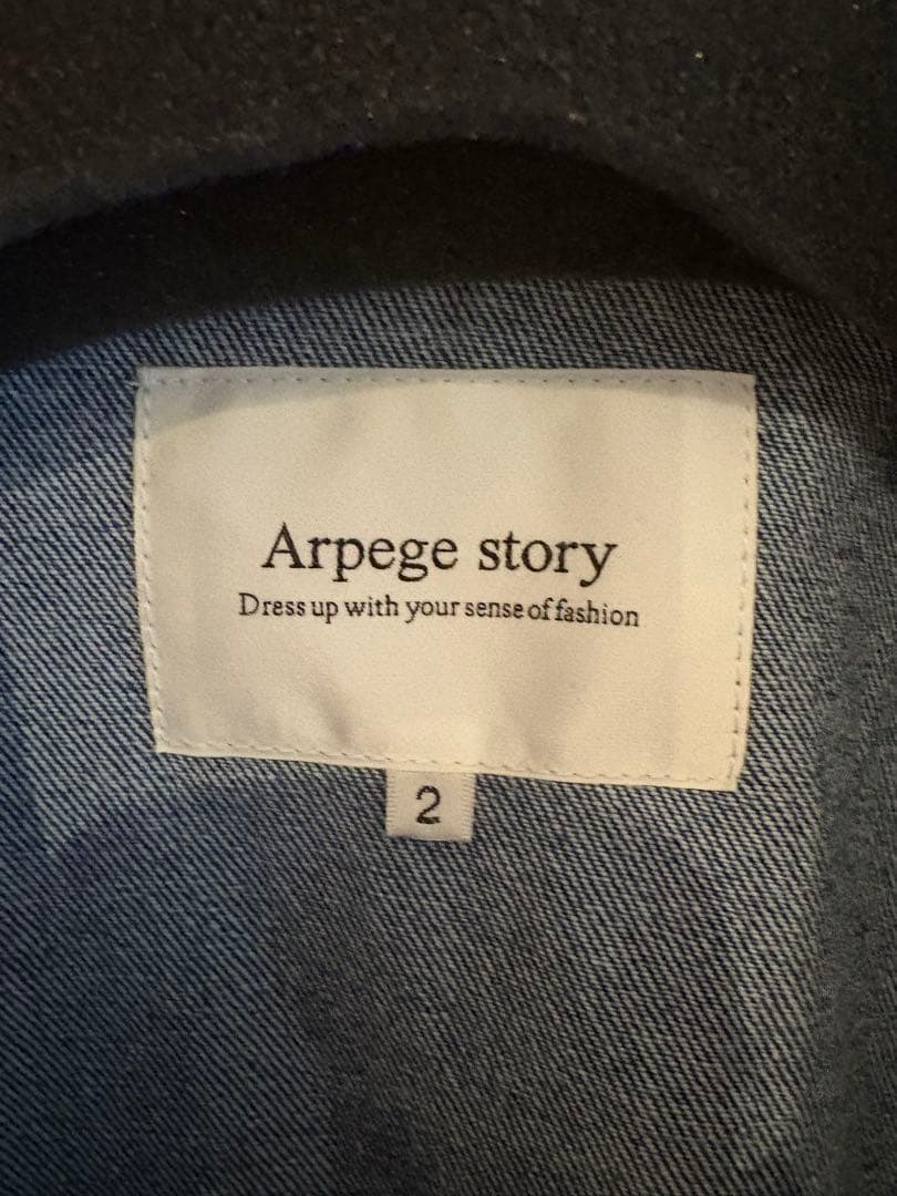 Arpege story デニムジャケット サイズ2