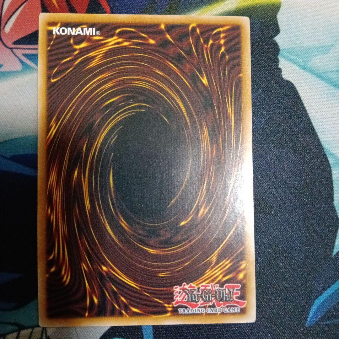 遊戯王 バトルフェーダー 英語版 ABPF レリーフ 1st