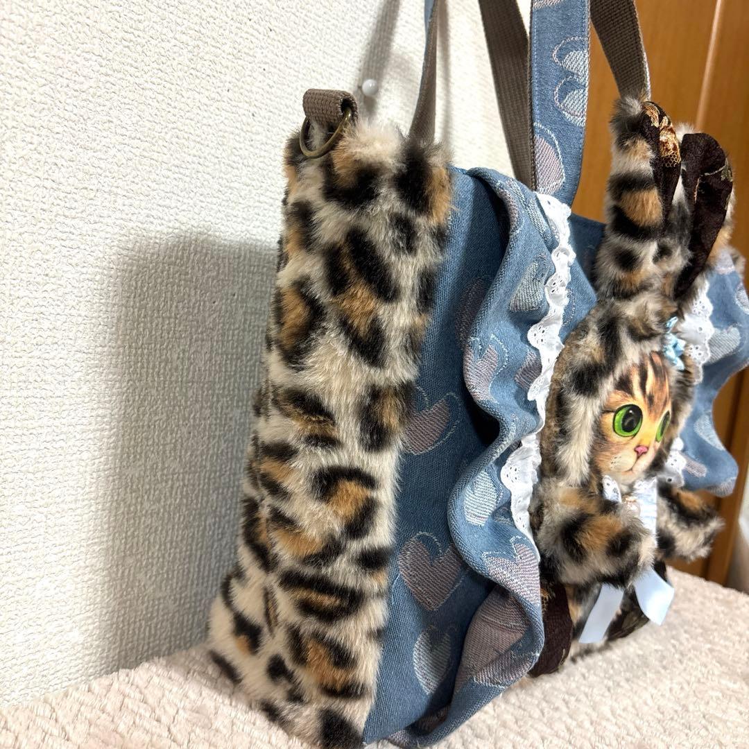 コヤンイサムチョン　ふわモコうさぎサンダーちゃんフリルトート＆ポーチ