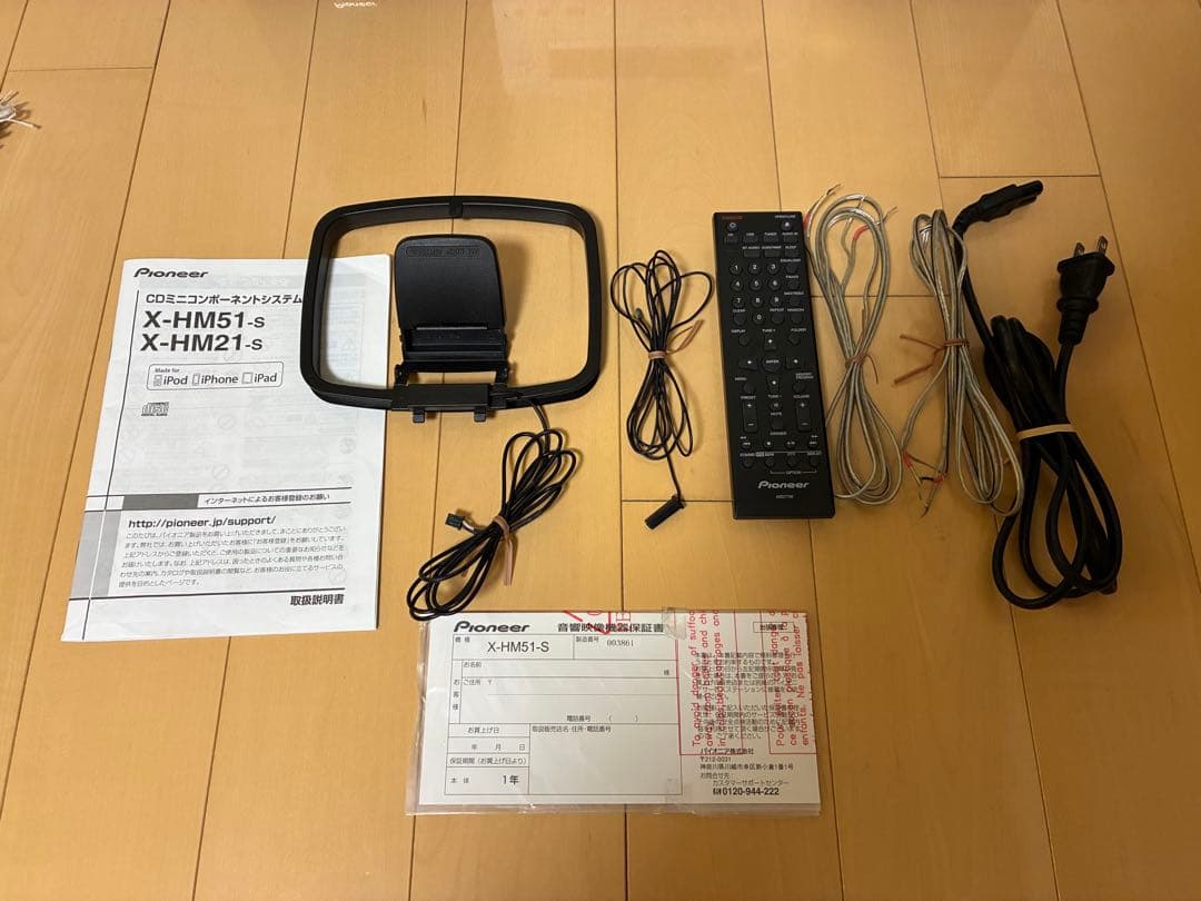 PioneerパイオニアCDミニコンポーネントシステムX-HM51-S