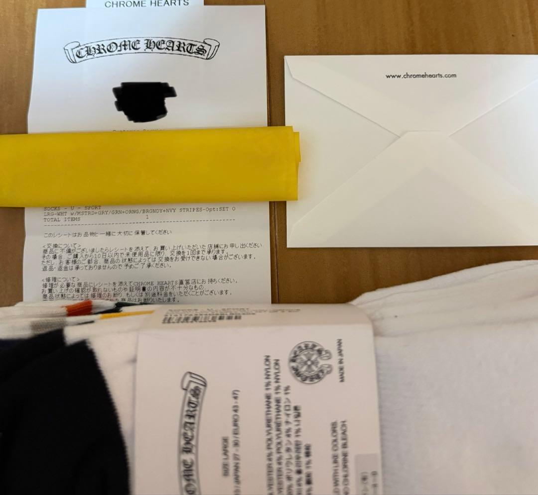 正規品 CHROME HEARTS ストライプソックス バラ売り クロムハーツ