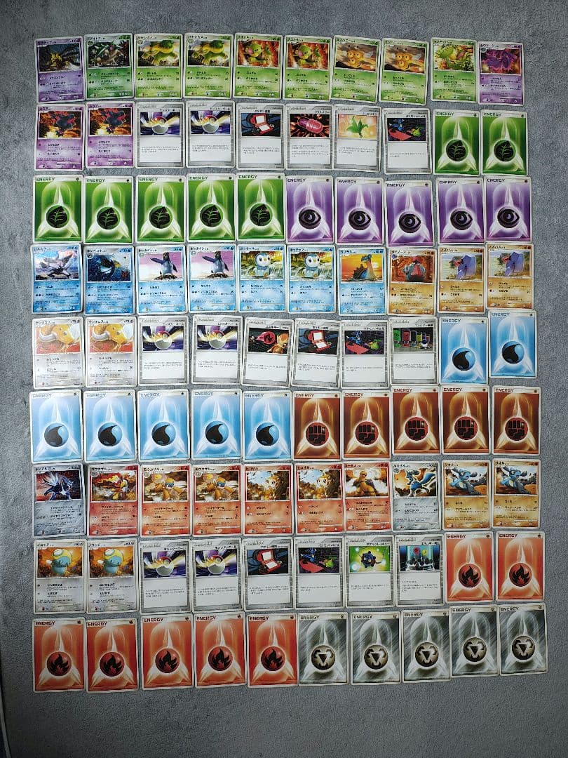 ポケモン Dpt エントリーパック ディアルガ パルキア　ギラティナ