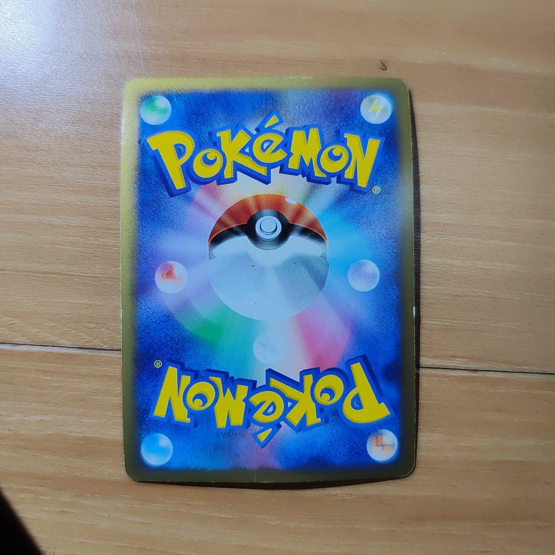 ポケモン Dpt エントリーパック ディアルガ パルキア　ギラティナ